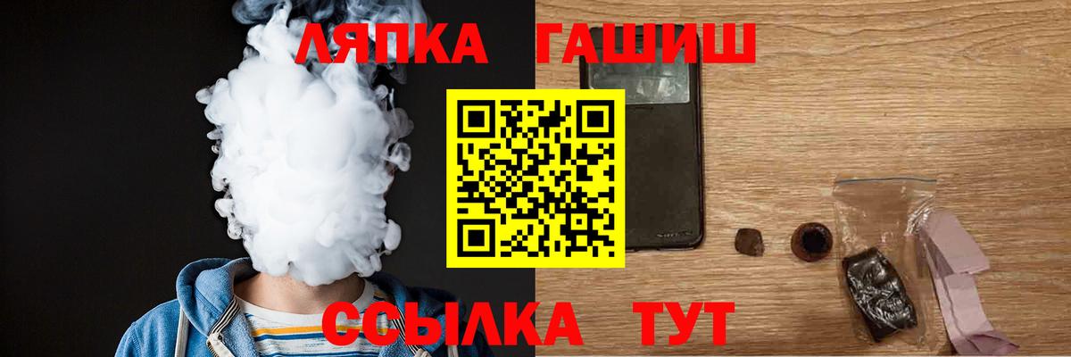 Гашиш VHQ Радужный