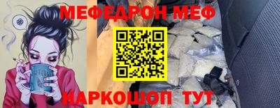 герыч Нарткала