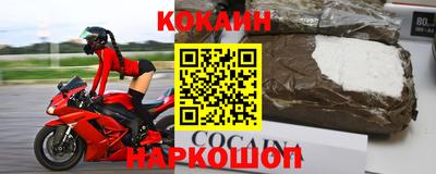 круглые Нальчик