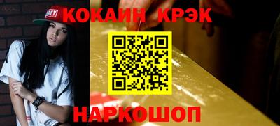 герыч Нарткала