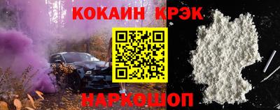 герыч Нарткала