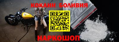 круглые Нальчик