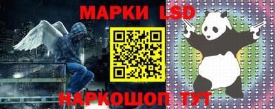 круглые Нальчик