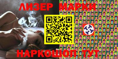 герыч Нарткала