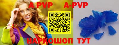 герыч Нарткала