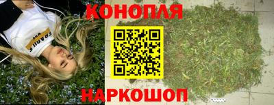 герыч Нарткала