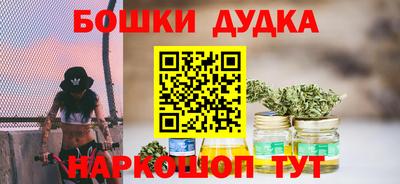 герыч Нарткала