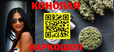 круглые Нальчик