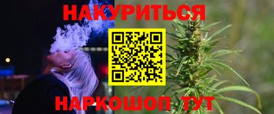 круглые Нальчик