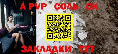 круглые Нальчик