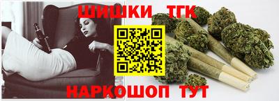 герыч Нарткала