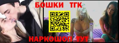 герыч Нарткала