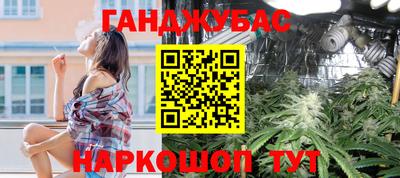 круглые Нальчик