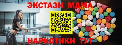 герыч Нарткала