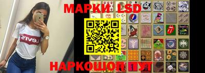 герыч Нарткала
