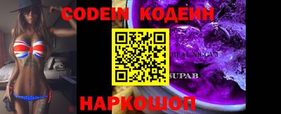 герыч Нарткала