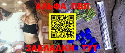 герыч Нарткала