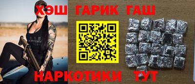 круглые Нальчик