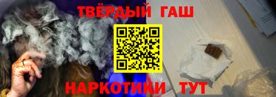 герыч Нарткала