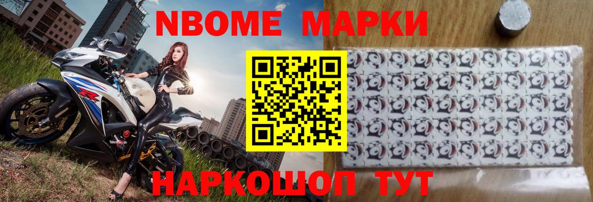 Лсд 25 экстази кислота  LSD-25 экстази кислота  Радужный  Вход с VPN 