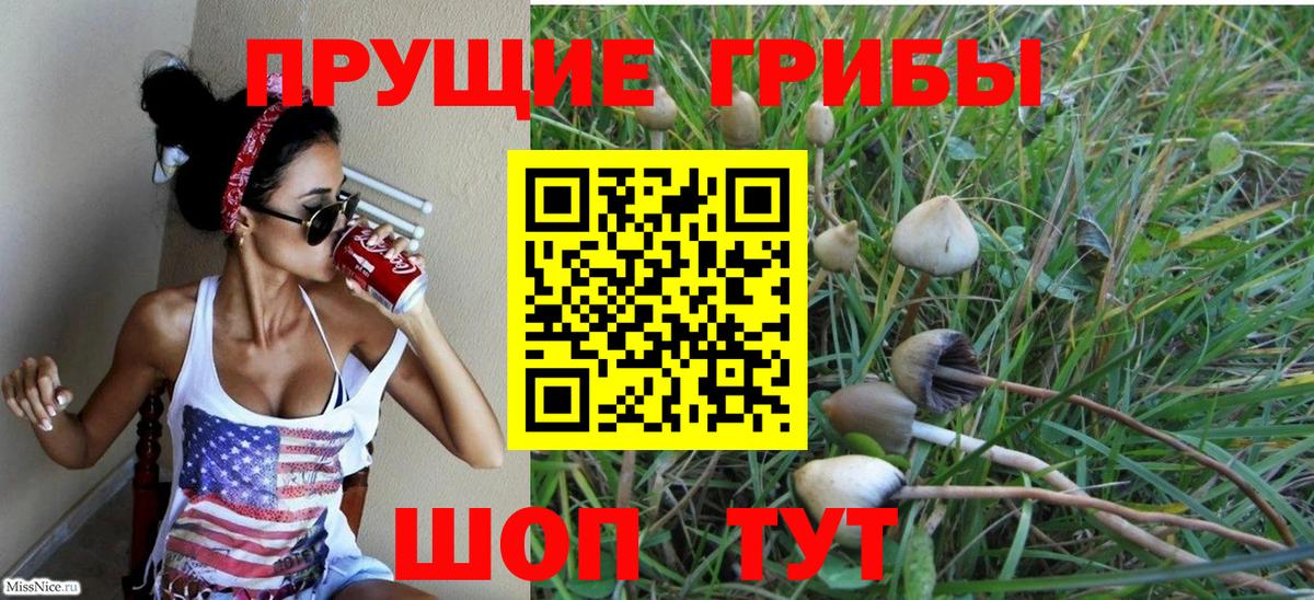 Экстази  Радужный  Канабис  ТГК  Вход с VPN  Мефедрон   Кокаин  Мефедрон  Гашиш 