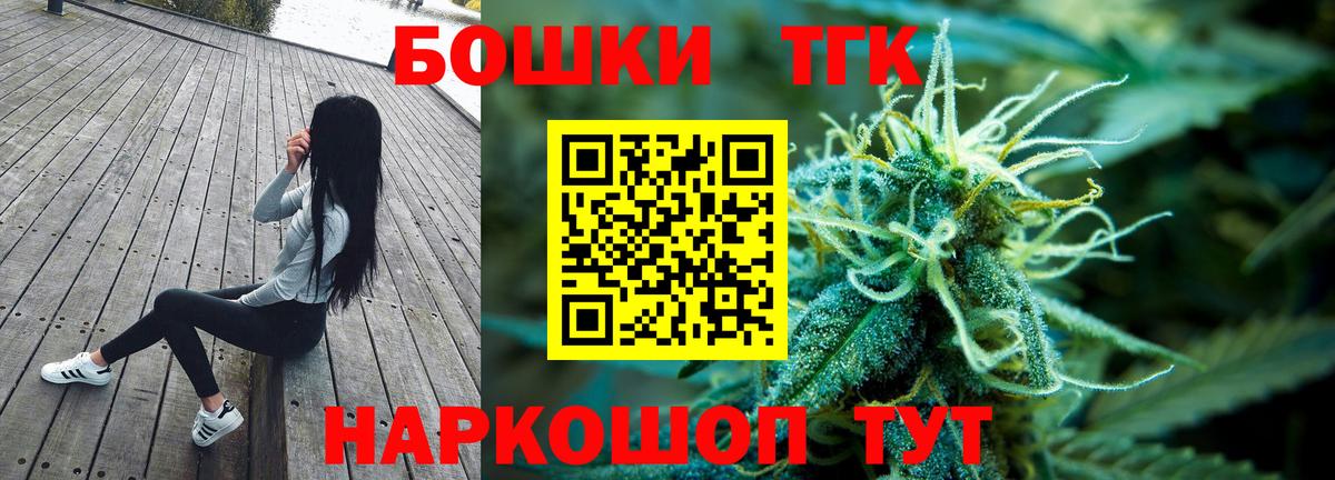 Каннабис планчик Радужный